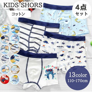 LbY pc  j̎q WjA j 4Zbg 110 120 130 140 150 160 170 qǂpc qpc q qǂ  j̎q V[c {NT[pc  q   ԕ 