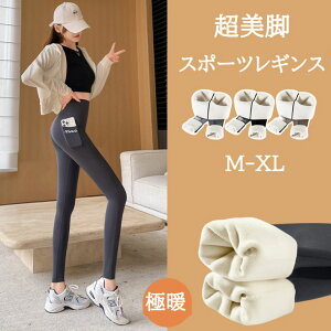 MX N Xgb` NуMX fB[X X|[c MX N X|[cMX NуMXpc |Pbgt 傫TCY  ۉ h Xpbc nCE