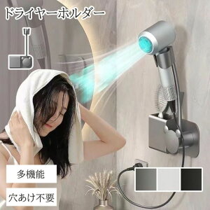 hC[z_[ Ǌ| EI[ [ bN | ȃXy[X hC[X^h [bN [ _C\ xAhC[z_[ ʏ[ hC[ [ hC[ 