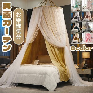 VW ᒠ xbhLms[ XL[glbg VWJ[e XL[gJ[e ᒠ Pl vZX ᒠ  悯lbg  Ռ   q ݂艺 ᒠ 