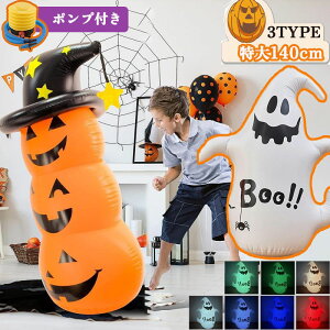 nEBo[ nEB  o[ D  140cm 肩ڂ |vt s| Nオ nEB u ڂ pvL H ΂ Cg w p[eB[ 