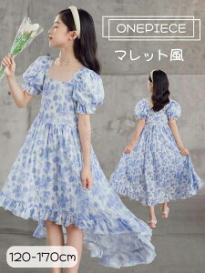 WjA s[X qs[X s[X hX ̎q q WjA  sAm \ hX tH[} }bgs[X LbYs[X tH[}s[X 킢