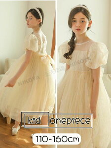 ꕔ[ qǂs[X qs[X ̎q  sAm \ s[X hX q p[ `[ tH[} LbYs[X tH[}s[X 킢 sAm\