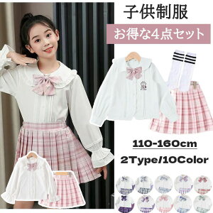 XN[  w q 4_Zbg XN[Vc  t  H ~ q ̎q XN[ XJ[g v[cXJ[g q WjA Z w w ʊw JK RXv 120 