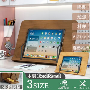  ubNX^h ؐ ǏX^h {đ 6iK S M L  Ǐ wK ML X^h ^ubgX^h ʑ yX^h {X^h XΑ ipad Ǐ ubN 