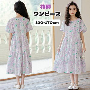 LbY s[X LbYs[X ԕ  LbY  WjA s[X ̎q ăs[X pt q s[X  킢 i sAm\ w  