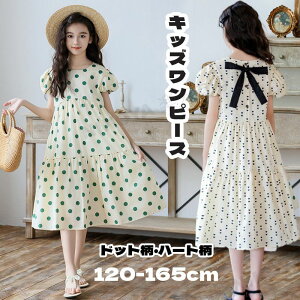 LbY s[X LbYs[X hbg n[g  LbY  WjA s[X ̎q ăs[X pt q s[X  킢 i sAm\ 