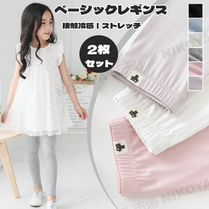 MX LbY WjA ڐG⊴  _炩 ɗD ėp LbYMX 2Zbg 背MX ėpMX Ђ  z  Lk Xgb`MX Xpbc