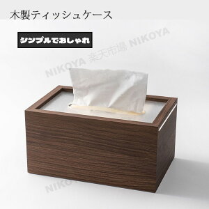 eBbVP[X eBbV{bNX eBbVJo[ ؐ eBbV {bNX P[X eBbVy[p[ P[X Jo[ {bNX VR eBbVJo[ lߑւ  [ 