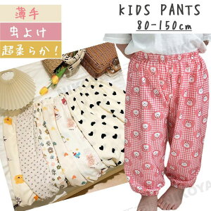 q Y{ Y{  LbY pc Opc  h Y{  ̎q j̎q WjA  킢   _炩 胍Opc i pc xr[ 