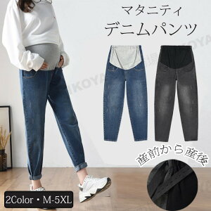 }^jeB fj fjpc Xg[gfj pc Xgb` e[p[h 傫TCY r 킢  Xg[g }^jeBpc }^jeBY{ W[Y }^je