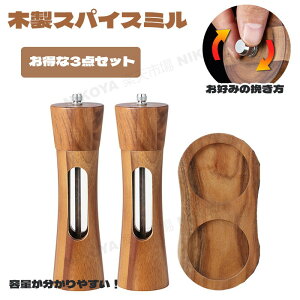 ybp[~ 蓮 RpNg 3_Zbg \g~ XpCX~ XpCX  ҂ybp[~ 蓮 RpNg 2{Zbg 8C` ؐ ؐybp[~ \g~ X