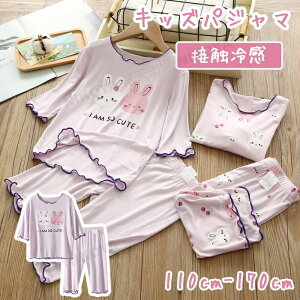 pW} LbY WjA  ㉺ Zbg ZbgAbv ㉺Zbg  ڐG⊴ Ђ  LbYpW}  [EFA iCgEFA q LbY ̎q  ETM 