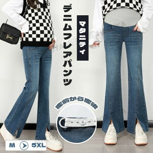 }^jeB fjpc fj tApc fB[X Xgb` 傫TCY r tA W[Y XLj[ u[cJbg  r }^jeBY{ Xgb`pc tA