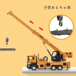 mߋ Ԃ q j̎q Ԃg N[ԃf VxJ[ N[ ݏd@ ݎ  a v[g H