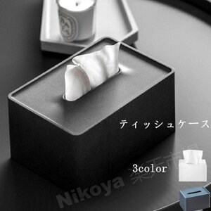  eBbVP[X eBbVP[X eBbV{bNX  k ӂt eBbV eBbVy[p[ Lb` 䏊 rO _CjO ʏ