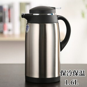  @r |bg XeX|bg ۗۉ k  e[u|bg ۉ ۗ |bg eB[|bg XeX|bg e[u|bg  g R[q[ sb`[1.6l