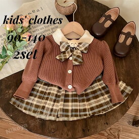 スクール 制服 学生服 子供制服 スーツ学生制服 2点セット 上下セット セーラー服 長袖スーツ 女子 女の子 スクール スカート プリーツスカート 女子高生 ジュニア 高校生 中学生 学生 通学 JK制服 コスプレ フォーマル 入学式 卒業式 子供服 学生服 子供の日 七五三 発表会