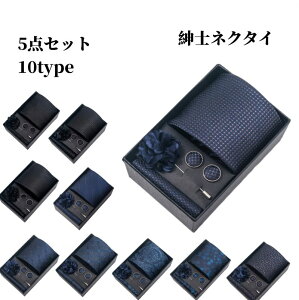 lN^C Y lN^CZbg 5_ Zbg |Pbg`[t JtX {^ JtNX ԕ XgCv `FbN  Q 񎟉 v[g Mtg  VbN tH[}  