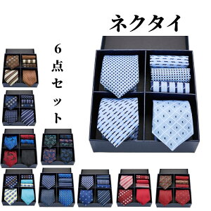 lN^C Y lN^CZbg 6_ bg |Pbg`[t JtX {^ JtNX ԕ XgCv `FbN  Q 񎟉 v[g Mtg  VbN tH[}  G