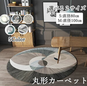 O O}bg k J[ybg OJ[ybg O~ ی^ ~` a80cm a100cm  ~ zbgJ[ybgΉ 􂦂 􂦂}bg J[ybg k rO Q  t  H 