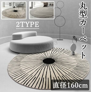 ی` J[ybg O O}bg ~` OOJ[ybg O~ イ Q  ی^ a120cm ~ zbgJ[ybgΉ 􂦂}bg g[Ή J[ybg k rO t 