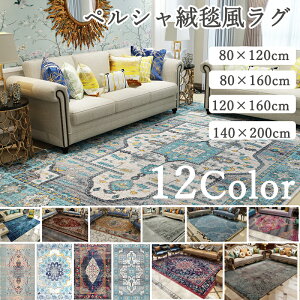 O O}bg 􂦂 J[ybg OJ[ybg 􂦂}bg 80×120cm 80×160cm 120×160cm 140×200cm O~ 120cm 160cm 200cm yV CeA {w~A  킢 k I[V[Y