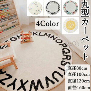 O~ J[ybg ی^ OJ[ybg O O O}bg CeA ی^ ~` 80cm 100cm 120cm 160cm zbgJ[ybgΉ 􂦂}bg J[ybg k }bg rO Q  t  H