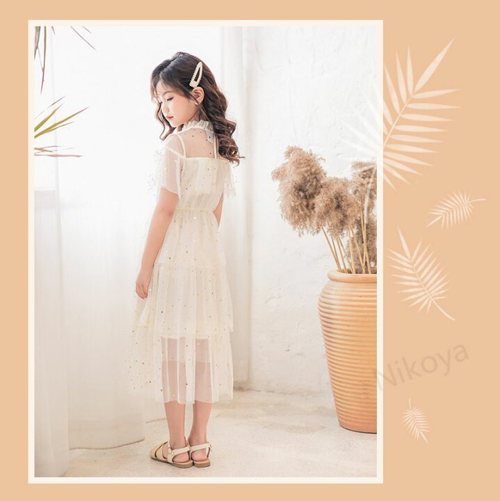楽天市場】ワンピース キッズ 子ども ジュニア 子どもドレス 子供  