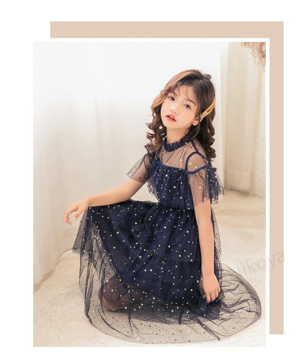 楽天市場】ワンピース キッズ 子ども ジュニア 子どもドレス 子供  