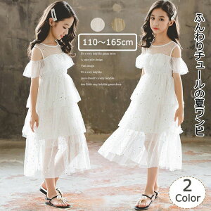 ꕔ[ s[X LbY WjA eqyA s[X fB[X qǂ   qǂhX ̎q vZXhX `[ tH[} ӂ Pl   sAm