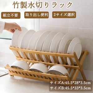 ؂胉bN M | X 2i ܂肽 HI [v[g ؂ M [ v[g fBbVX^h z_[ HX^h MX^h RpNg Lb`X^h H