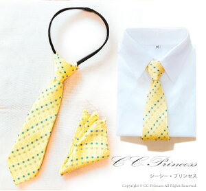 `[t t ㎿ lN^CZbgwqp lN^Cƃ|Pbg`[t̃Zbgxq lN^C |Pbg`[t LbY lN^C nJ` `[t j̎q tH[}  \ Ǝ 