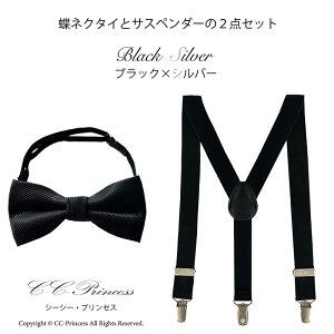 yzZbgulN^CƃTXy_[2_v{E^C LbY ̎q j̎q Y^TXy_[ n {i tH[} wZ w Ǝ  \  Ǝ ܎O w