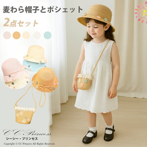 ȃZbgu qpXqƃ|VFbgEZbg vLbY ̎q  Xq |VFbg {    S ֗ t co  R O C Ă ₯  uv f