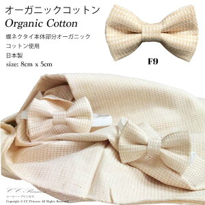 wjbgEJ[lN^C tiex qp tH[}  Ǝ lN^C lN^C LbYlN^C Xe[W w Cxg tH[}   \ ܎O p[eB[ ߑ