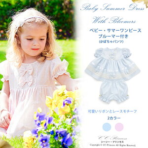 �w2�_�Z�b�g �Ȃ̃T�}�[�����s�[�X�E�u���[�}�[�t���iGD-067�j�x �x�r�[ �u���} �V���[�g�p���c ���̎q ��100�� ���� �R�b�g�� ���ڂ���p���c ���ԃ��`�[�t�t�� �s���N �u���[ �t �� �Ԃ����
