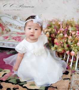 N̒ԁIwItzCg̃xr[hXiBB-118jx ̎qA xr[hXA s[XA tH[}hXA A zCgA A 80E90@yCC-Princessz