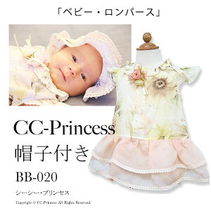 2_Zbgwxr[Ep[X@XqtiBB-020jx ̎qA xr[hXA p[XA s[XA tH[}hXAZj[A{Q ALOA 100jAv[gA 