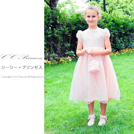上品『≪サーシャ≫フォーマルワンピースドレス（GD-009）』 キッズドレス、女の子、 ワンピース、 フォーマルドレス、 発表会、 結婚式、 ピンク、 70-120cm 【CC-Princess】