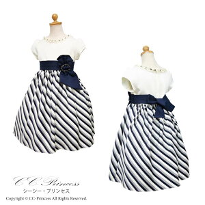 ws[XhXGD-236-BiTCY 130-160cmjx LbYhXA̎qA s[XA tH[}hXA \A A lCr[A 130E140E150E160 yCC-Princessz