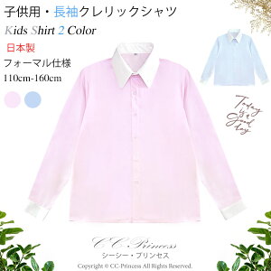  { wqpENbNVci110cm-160cmjST-013xj̎q XgCv zCg  u[@sN XN[ Vc q tH[} LbYtH[} CVc 