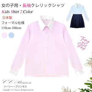 y{zw̎qENbNVcuEXi110cm-160cmjST-013x̎q XgCv zCg  u[@sN XN[ Vc q tH[} LbYtH[} 