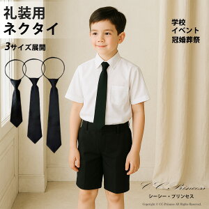 y \񏤕iz@瑕pwZ w Ǝ@ȒPplN^C@wqpElN^Cijx qplN^C lN^C LbYlN^C  ubN j̎q {i tH[}  \