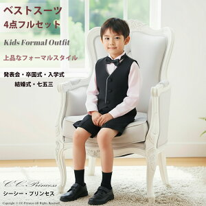 XIWii wCMX X^CExXgX[c 4_ZbgE xXgEY{ECVcE^CtxN̒ԁ@q X[c j̎q xXgZbg tH[} w 