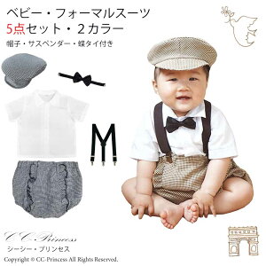 yzwXqETXy_[E^Ctxr[EtH[}X[cE5_ZbgiBY-026jxqAāA j̎qA xr[A tH[}A qA A A 70cmA80cm yCC-Princ