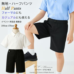 [ wqEnẼn[tpcEY{x  t lC j̎q q n[tpc Y{ pc LbYtH[} wZ  Ǝ ܎O w \  JW