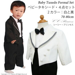 wiVcjxr[^LV[hEJo[I[E4_ZbgBY-009x j̎qA xr[A tH[}A ^LV[hA qA 1΁A aA zCgA ubNA 70E80 yCC-Princessz