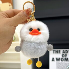 ぬいぐるみ キーホルダー ひよこ 動物 キーチェーン キーリング 韓国 可愛い カラフル ふわふわ バッグチャーム スマホ用 人気 おしゃれ 雑貨 友達とかぶらない ギフト プレゼント
