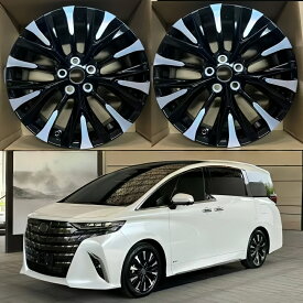 【期間限定クーポン10%】トヨタ アルファード 40系 ヴェルファイア 専用 17/18/19インチ アルミホイール 4本1セット